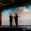 ㈜경성에너지 네이버블로그