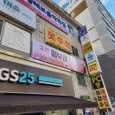 조은피부샵 네이버블로그
