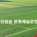 상신인쇄 | 강호성 고미자 권혁숙 김재학 배진권 이기창 이영애 이용만 전충구 조철형 황영주
