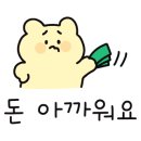 담소소사골순대육개장판교