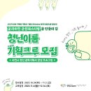 이룸기획 이미지