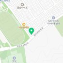 원터로 69번길 네이버블로그