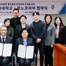 코리아에고 이미지