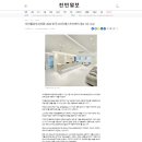 더마웰피부과의원 이미지