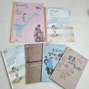 전하한솔영어수학학원 | 초등독서논술 초2 문해력 키우기 한솔교육 플라톤 마곡 독서논술학원