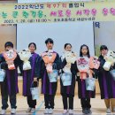 조도초등학교 이미지