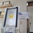 이화내과의원 이미지