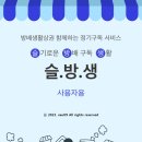 모어디저트 주변 이미지