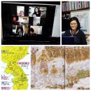 한국사지도강사 이미지