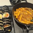 마녀김밥가경점 이미지