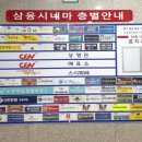 원더여성의원 이미지