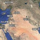 근동이네