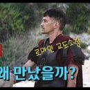 삼광교회 이미지