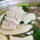 남도장어구이 이미지