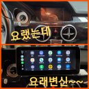 대신 카 센타 네이버블로그