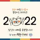 청우태권도 이미지