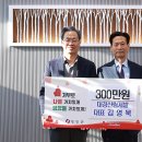 대경산림개발 이미지