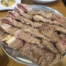 소담고을 네이버블로그