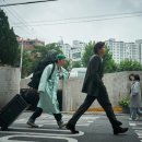 [천박사 퇴마 연구소: 설경의 비밀 후기]