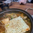 양푼이동태탕 이미지