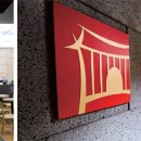 GOTO 청담 이미지