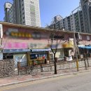 승지골길 이미지