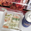 왕십리 자담치킨 달달바삭한 허니팝치킨 신메뉴 맛본 후기