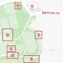 금곡로36번길 50 | 실내 수영장만 있는 가성비 워터파크 아쿠와조이 솔직 후기