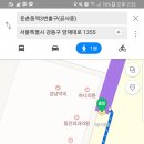 으뜸플러스안경(서울둔촌점) 이미지