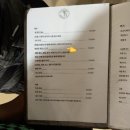 [코이카 프로젝트 봉사단] 1. 드디어 우간다!, 캄팔라의 첫인상과 일상을 담아🌅
