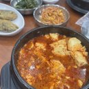 태광세차장 | 10월 대애충