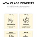 힐링 아트 패턴 아트★원데이 클래스 | 강남 데이트로 다녀온 아야커피 바리스타 라떼아트 원데이 클래스 커플 체험 후기