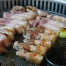 고품달당진점 이미지