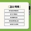 비전인에듀 이미지