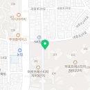 캡틴자이공인중개사사무소 이미지