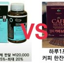 봉이커피 이미지