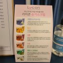 굿맨샵