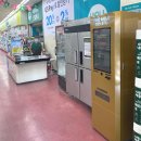 지에스더프레시용인 - 용인시 기흥구 동백중앙로 356 | 지에스더프레시용인