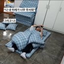 해피엔딩은 몰라도 회피엔딩은 싫으니까!