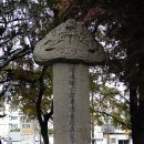 부산시립박물관 이미지