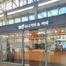 늘찬오니기리&커피 이미지