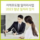 (주)퓨처웍스 이미지