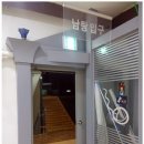 41133-105-12 | 성남대형찜질방 이일천랜드, 쾌적한 리모델링 후기