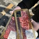 셰프앤백정 이미지