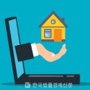 모아주택관리 이미지