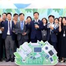 근로복지공단 이미지