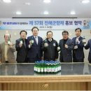 무학 이미지
