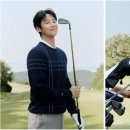 캘러웨이, 배우 정준원과 함께한 ‘Play in Style, Swing into Fall’ 화보 공개 이미지