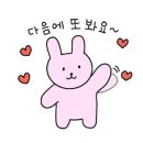 주식회사하늘채 이미지