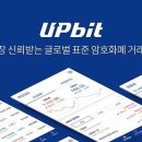 주식회사 나무시스템